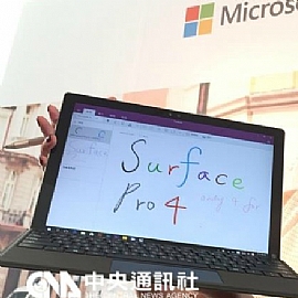 Surface Pro 4X] Lnĳ
